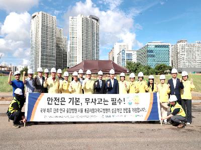 시흥시 시흥배곧서울대학교병원 건립 현장 방문 